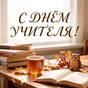 https://uacbs.ru/prezidentskaya-biblioteka-predstavlyaet-prosvetitelskie-proekty-dlya-u...