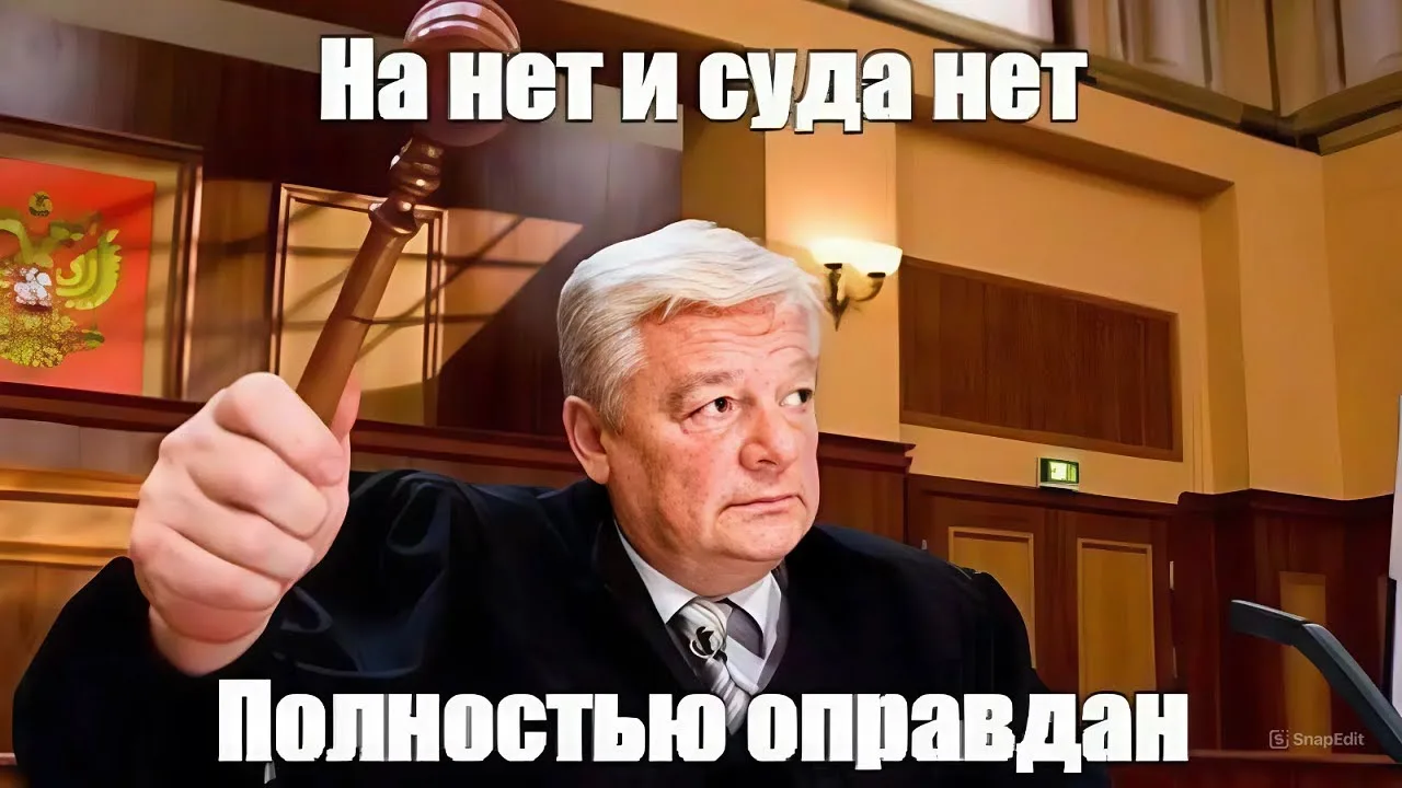 💸 Средняя пенсия судей в России в 2026 году равна ₽120-150 тысяч для тех, кто работал ...