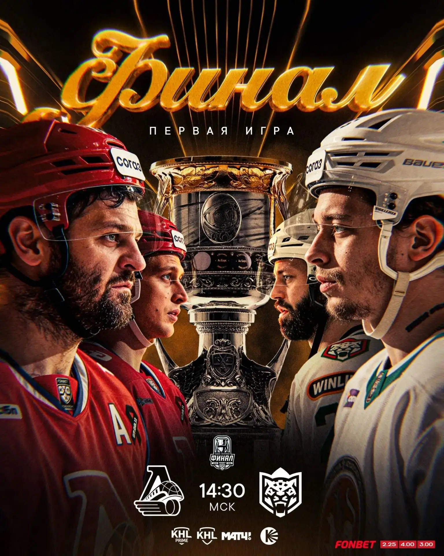 Доброе утро, друзья! ☕️  Понедельник — Бук ещё не отошёл от выходных, а мы уже здесь и готовы напомн