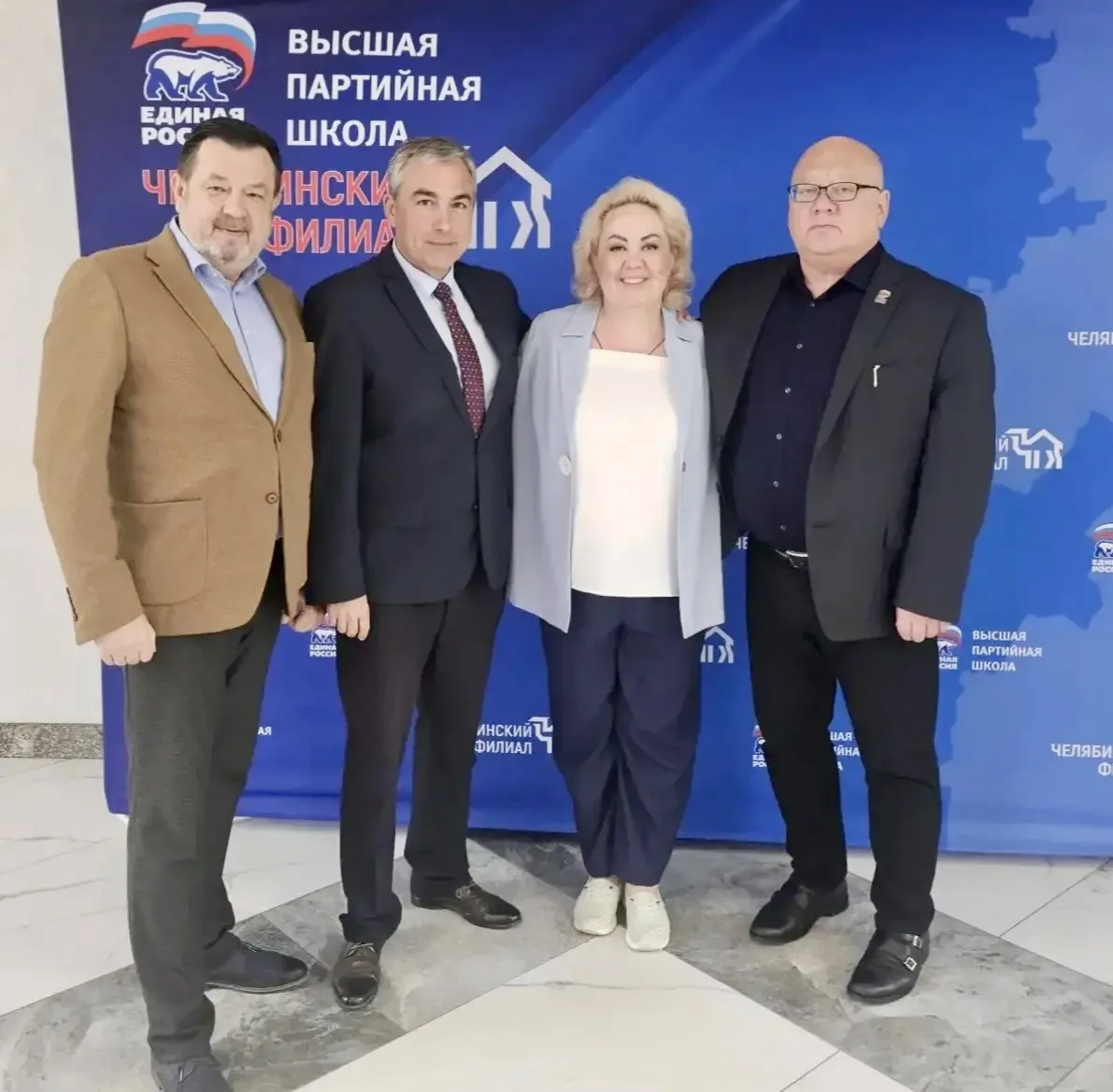 Челябинский филиал Высшей партийной школы «Единой России» дал старт образовательному сезону, посвяще