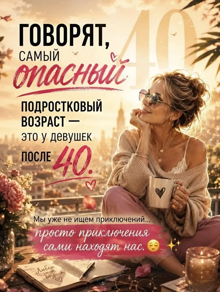 🤣
