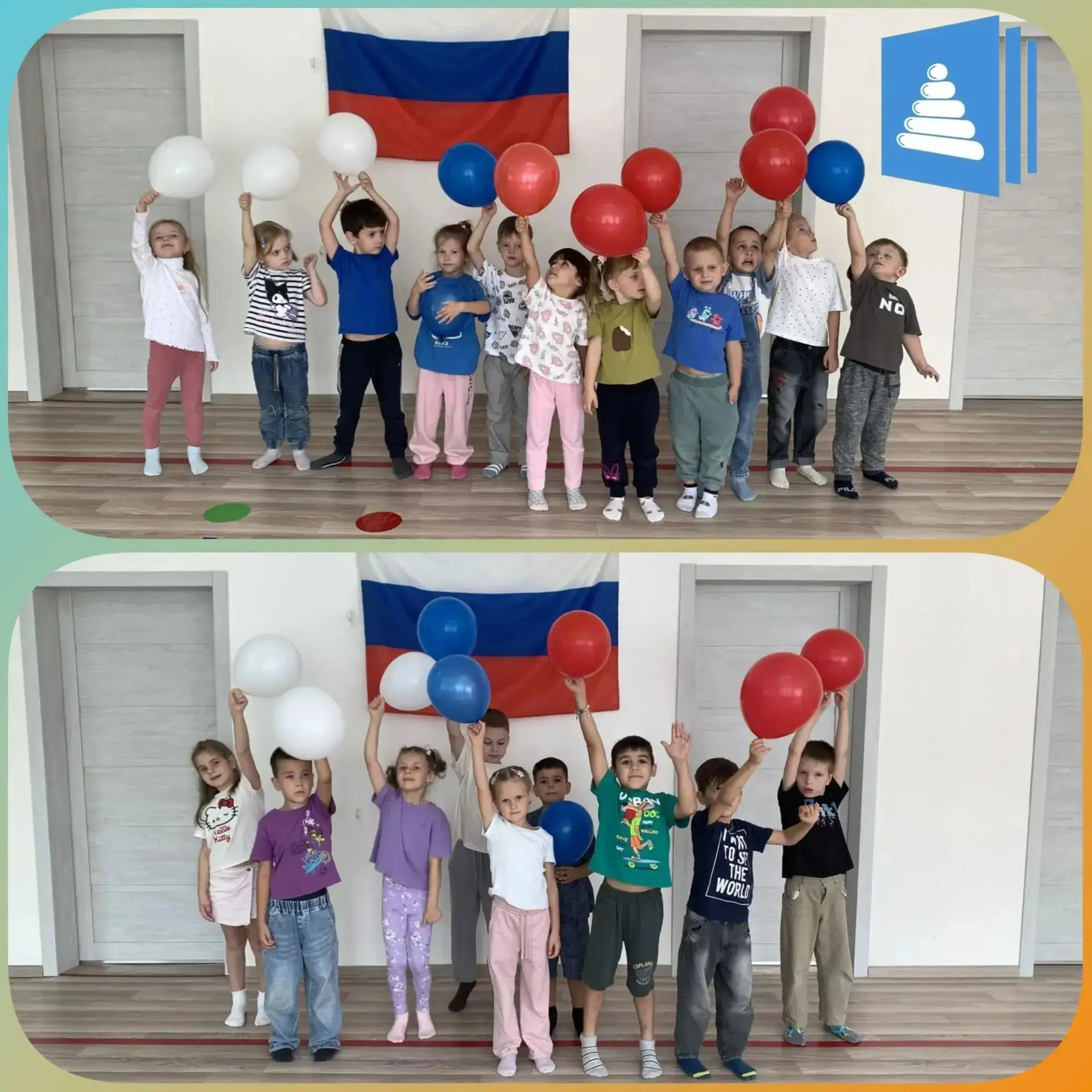 🇷🇺В детском саду «Аленький цветочек» состоялся яркий спортивный праздник, посвящённый...