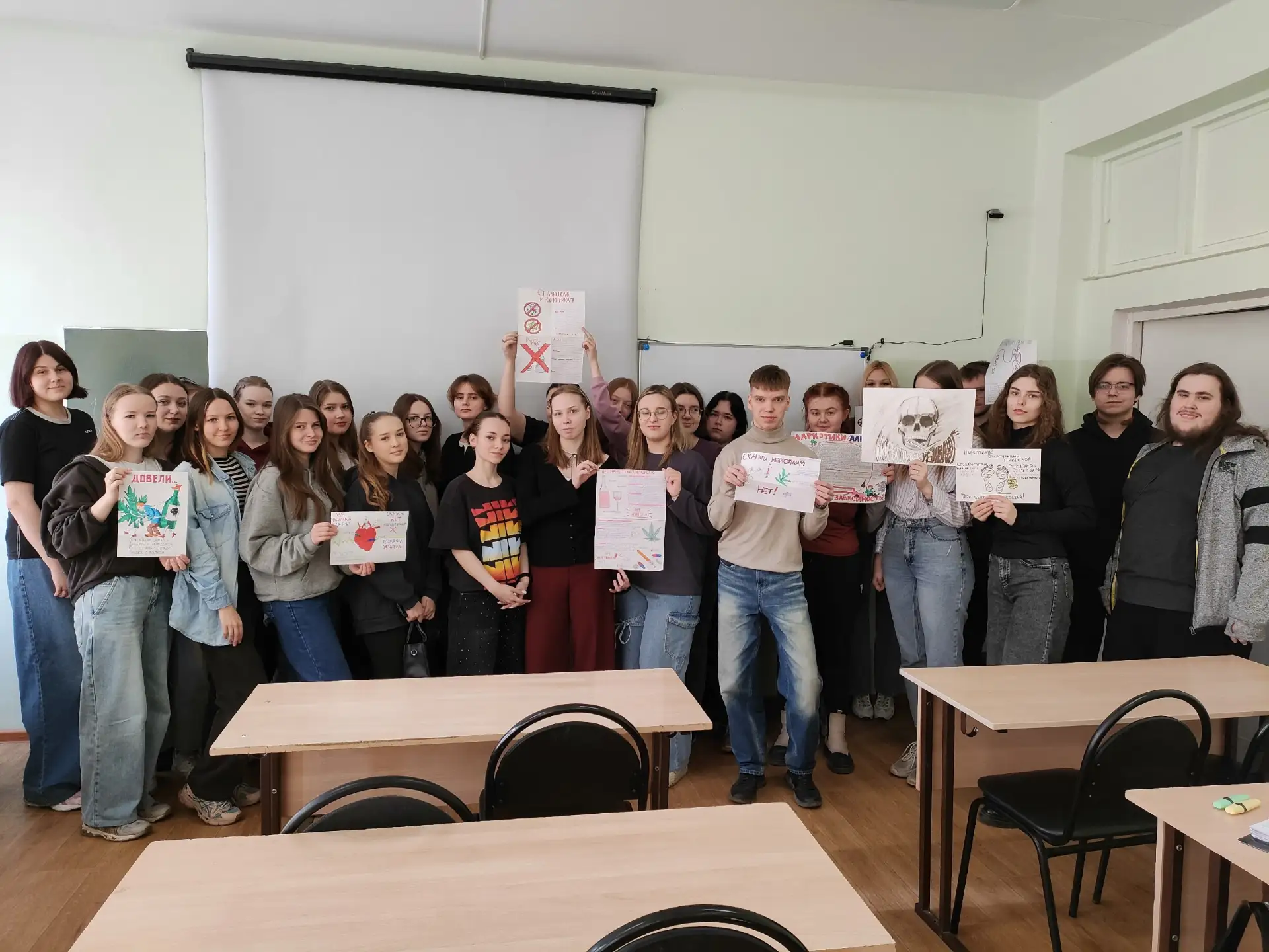 😃 В Педагогическом колледже состоялось мероприятие «Правовой брейн-ринг» – динамичная ...