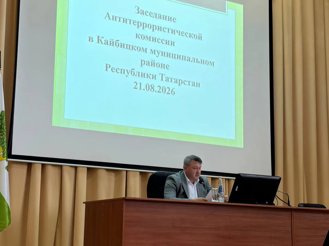 Прошло расширенное заседание антитеррористической комиссии в Кайбицком муниципальном ра...