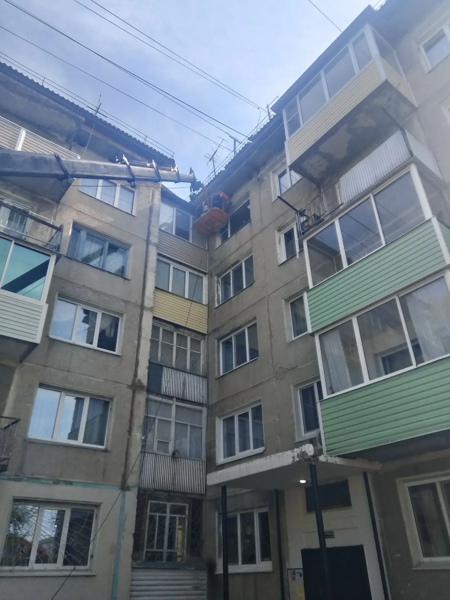 Фр. 2/10