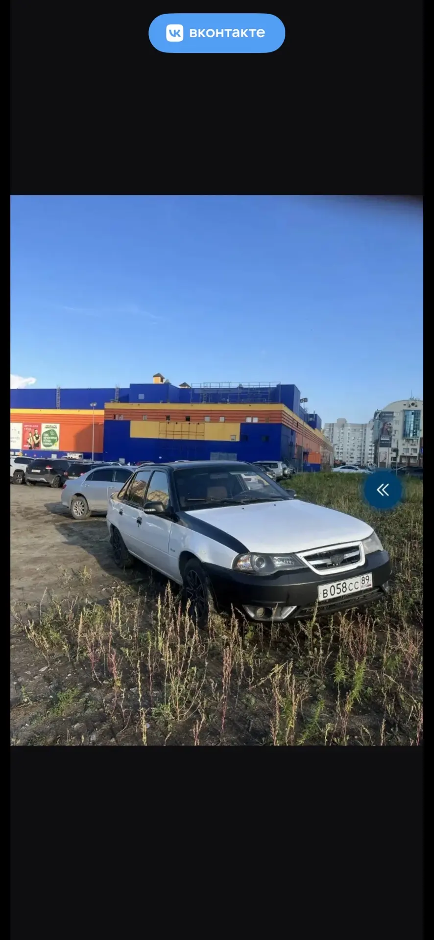 40000р торг на условном ходу, 12 год кондей Гур