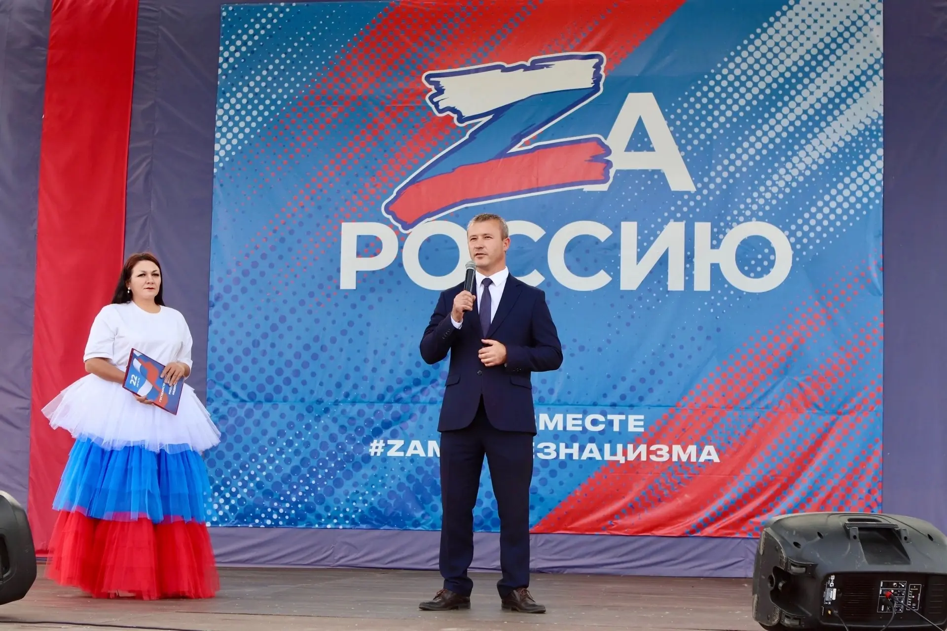 🇷🇺В преддверии Дня государственного флага России наш район раскрасился в цвета россий...
