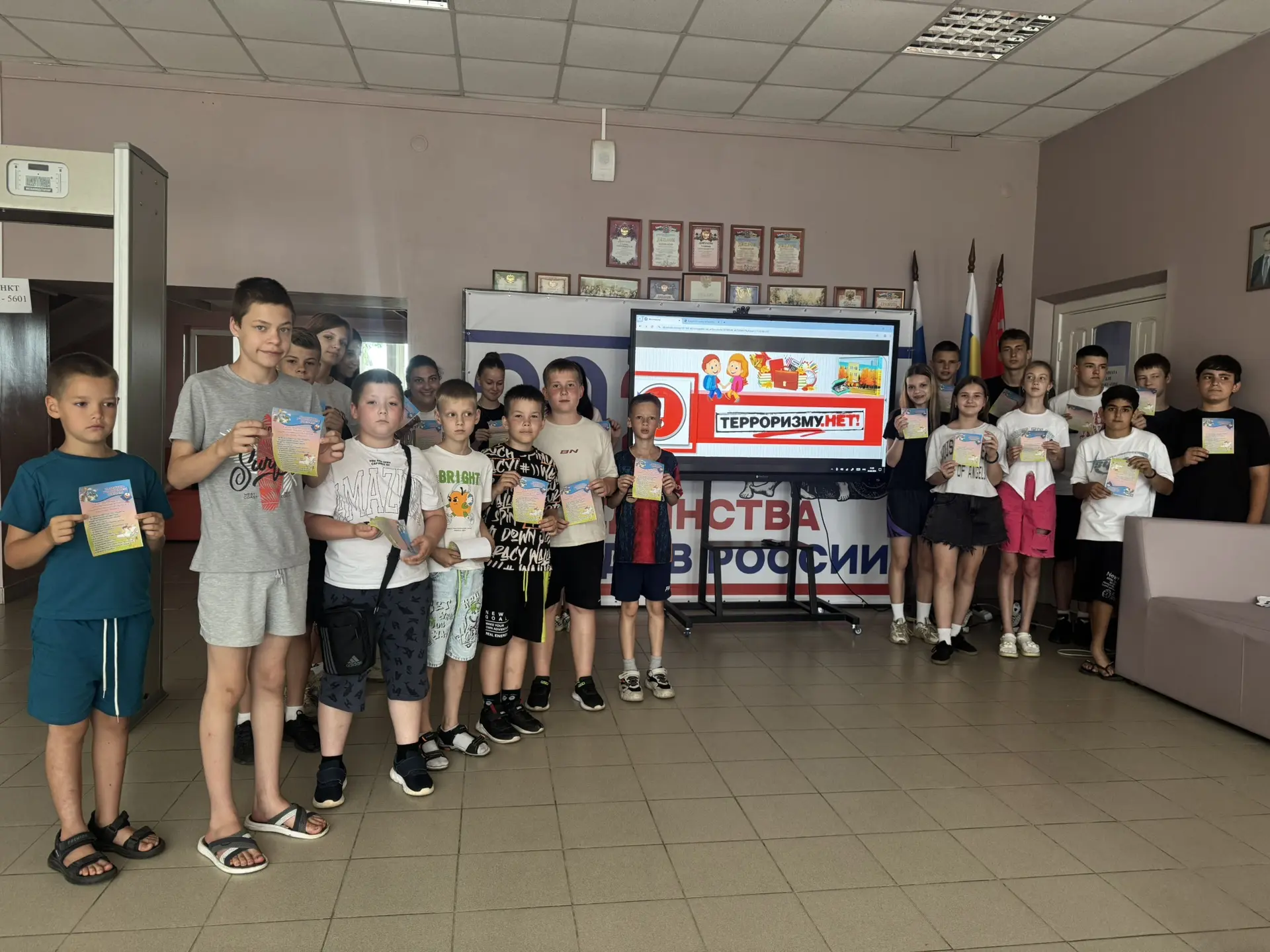 24 июня в летнем пришкольном лагере «Звёздочка» прошёл День большой профилактики. Для с...