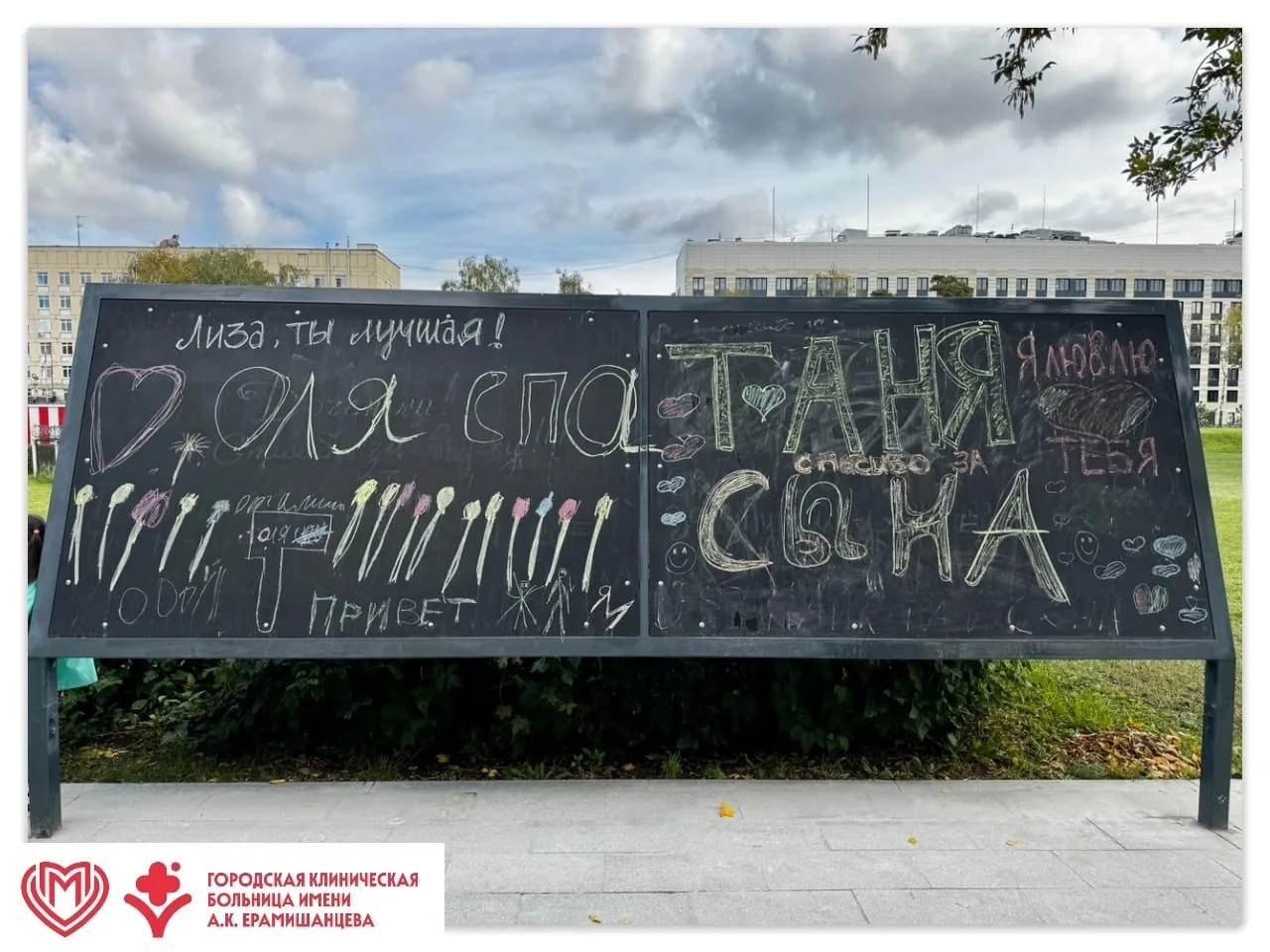 🥰 Минутка милоты из нашего роддома