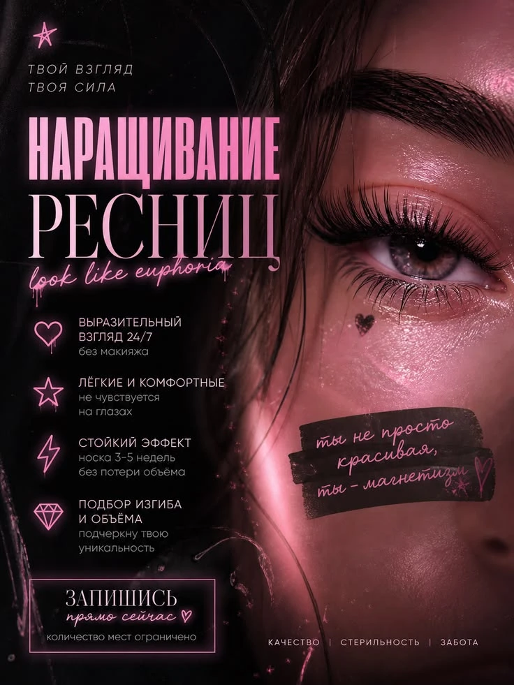 https://vk.ru/milana270591
