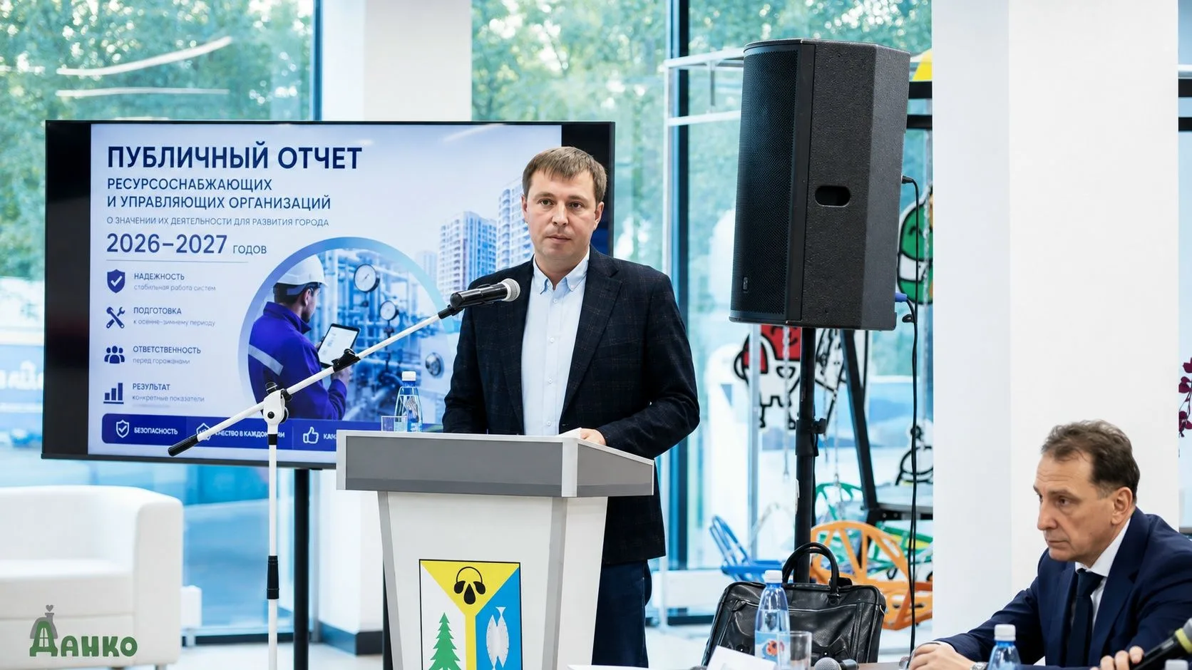 📍Готовность к зиме — вопрос, который лучше обсуждать до первых морозов