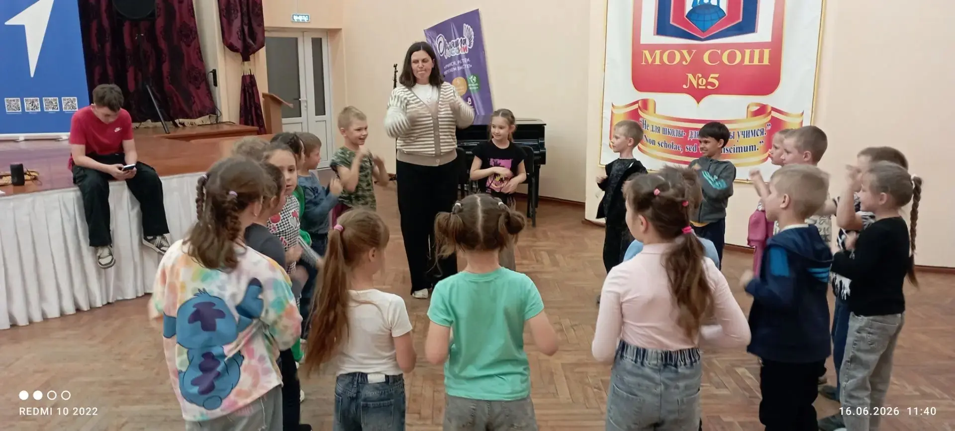 «Через игру к единству!»💯💥🙋
😀👍💪Сегодня в лагере «Чайка» был невероятно весёлый и познавательны