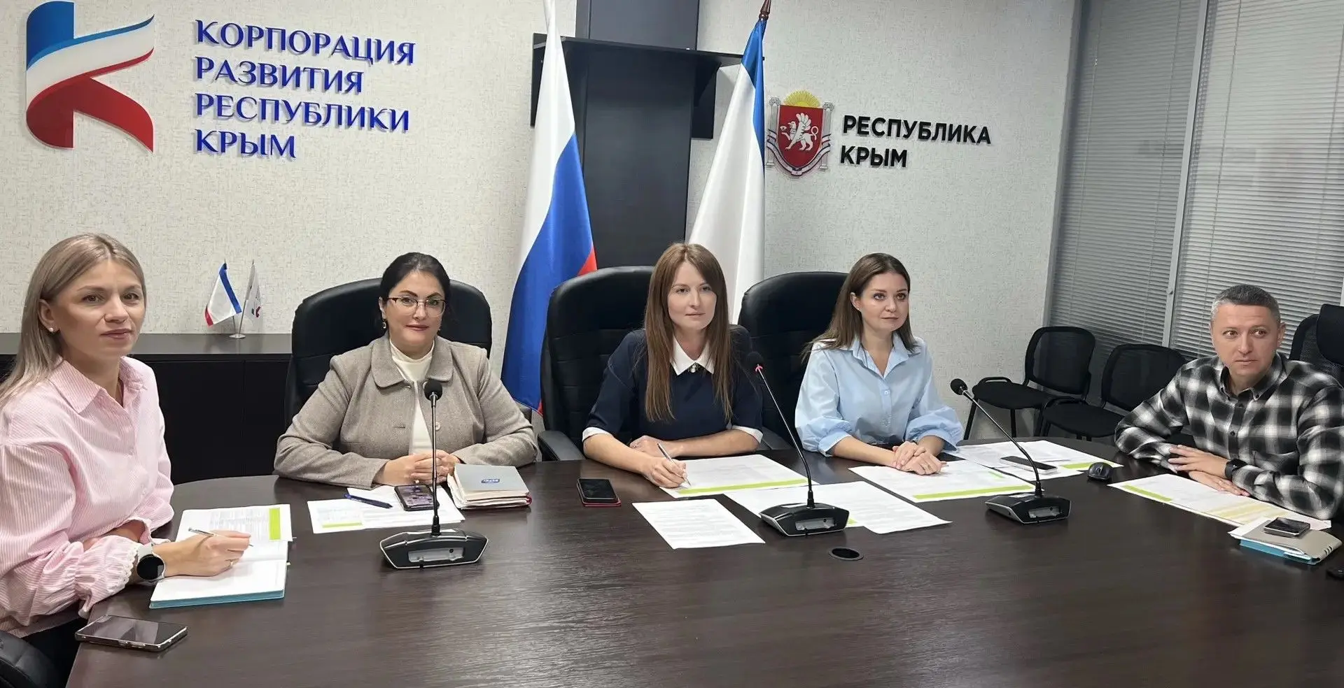 В Корпорации развития Республики Крым прошла #ИнвестПланерка