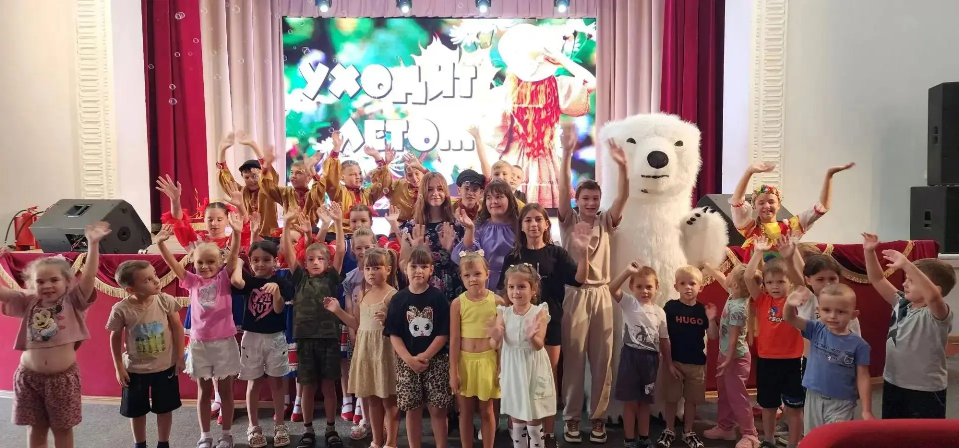 🎉Лето на досуговой площадке «Планета детства» Дома культуры станицы Бриньковской проле...