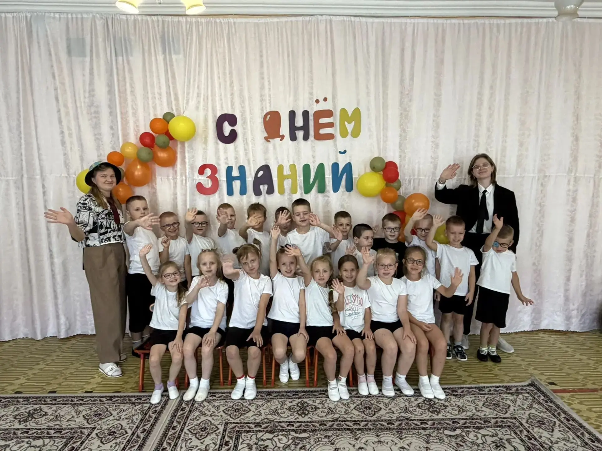 С Днем знаний! Первое сентября в нашем саду прошло под девизом «Спорт и Учение»! 🏫🍂