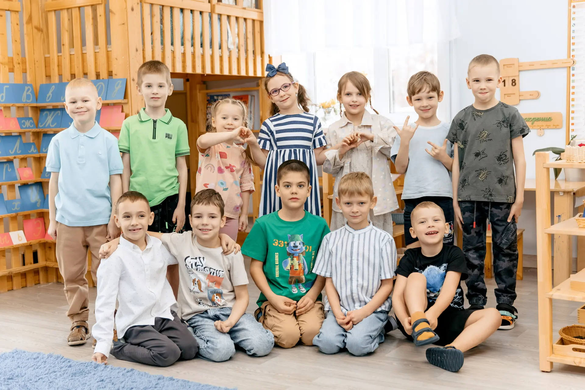 «Солнечный город» приглашает!