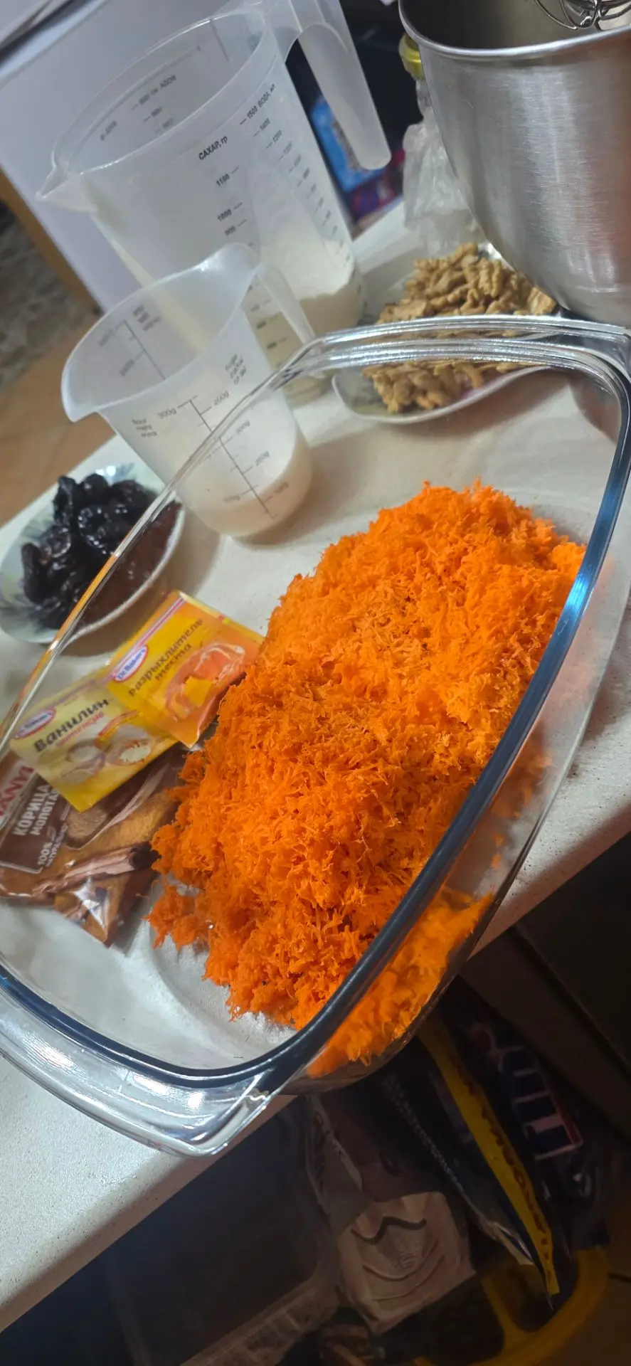 Время ночь... а я творю совсем не ПП вкусняшку