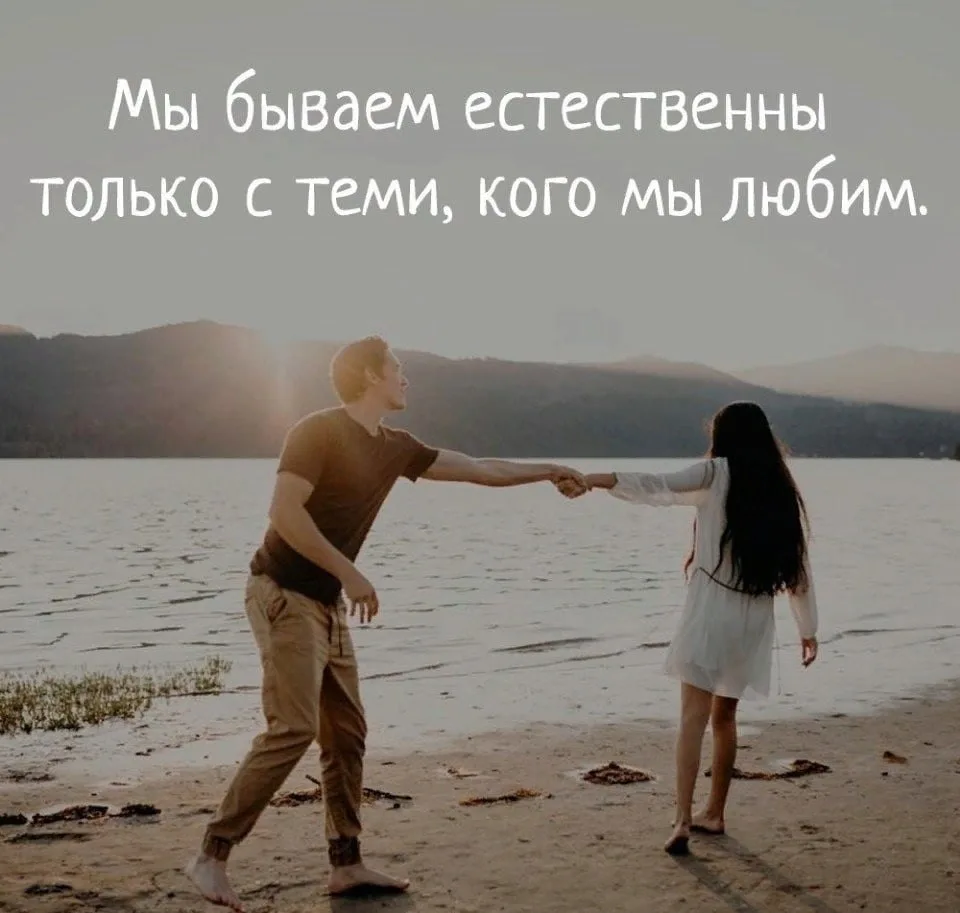🇷🇺  Мы в МАХ : https://max.ru/dusha_angela_new
