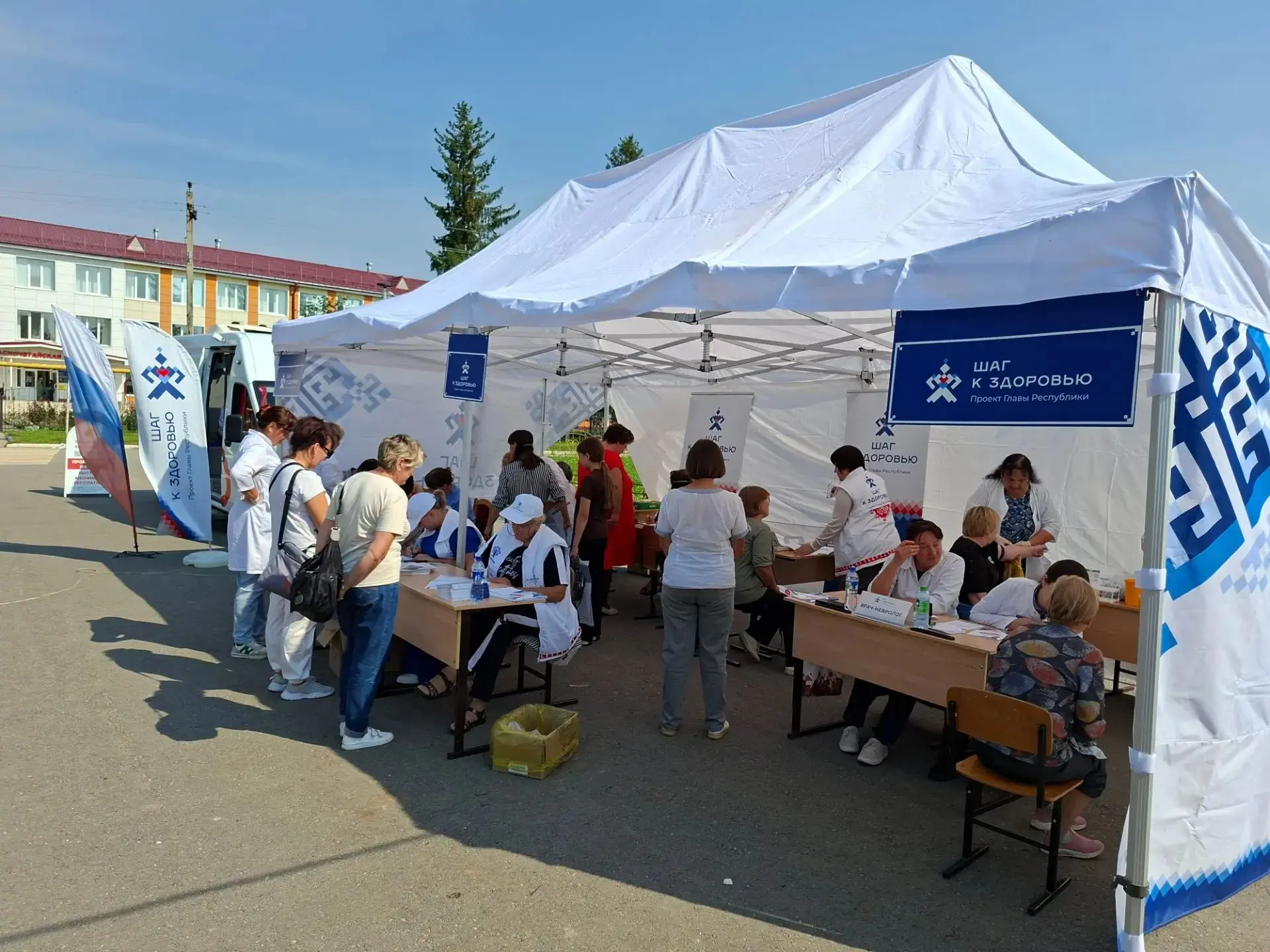 19 августа в селе Красные Четаи прошел очередной этап республиканского проекта «Шаг к з...