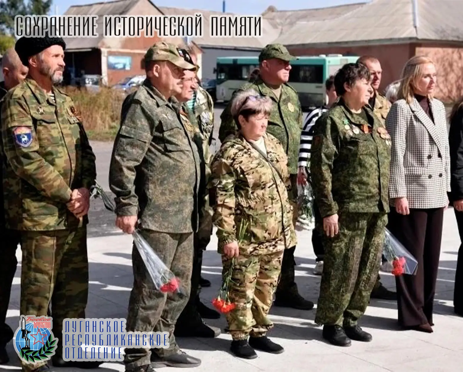 30 сентября в Свердловске состоялось торжественное открытие Аллеи славы, приуроченное к...