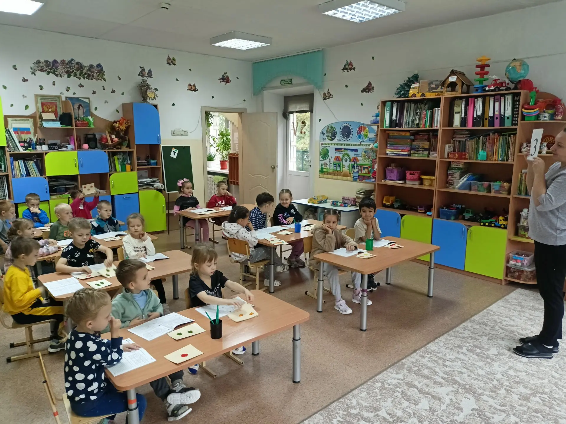 🔢 Счёт и цифры — весело и интересно!