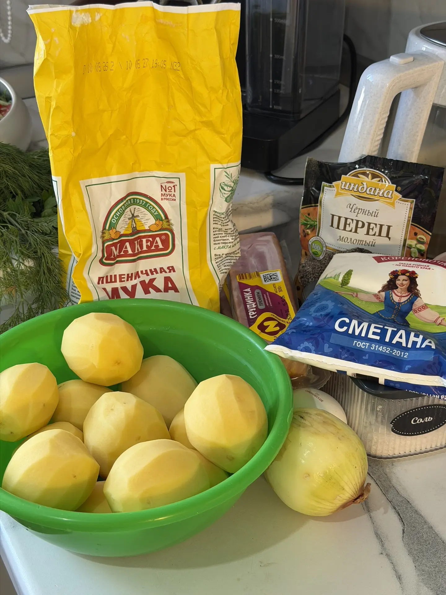 Это у меня будет белорусская картофельная бабка)