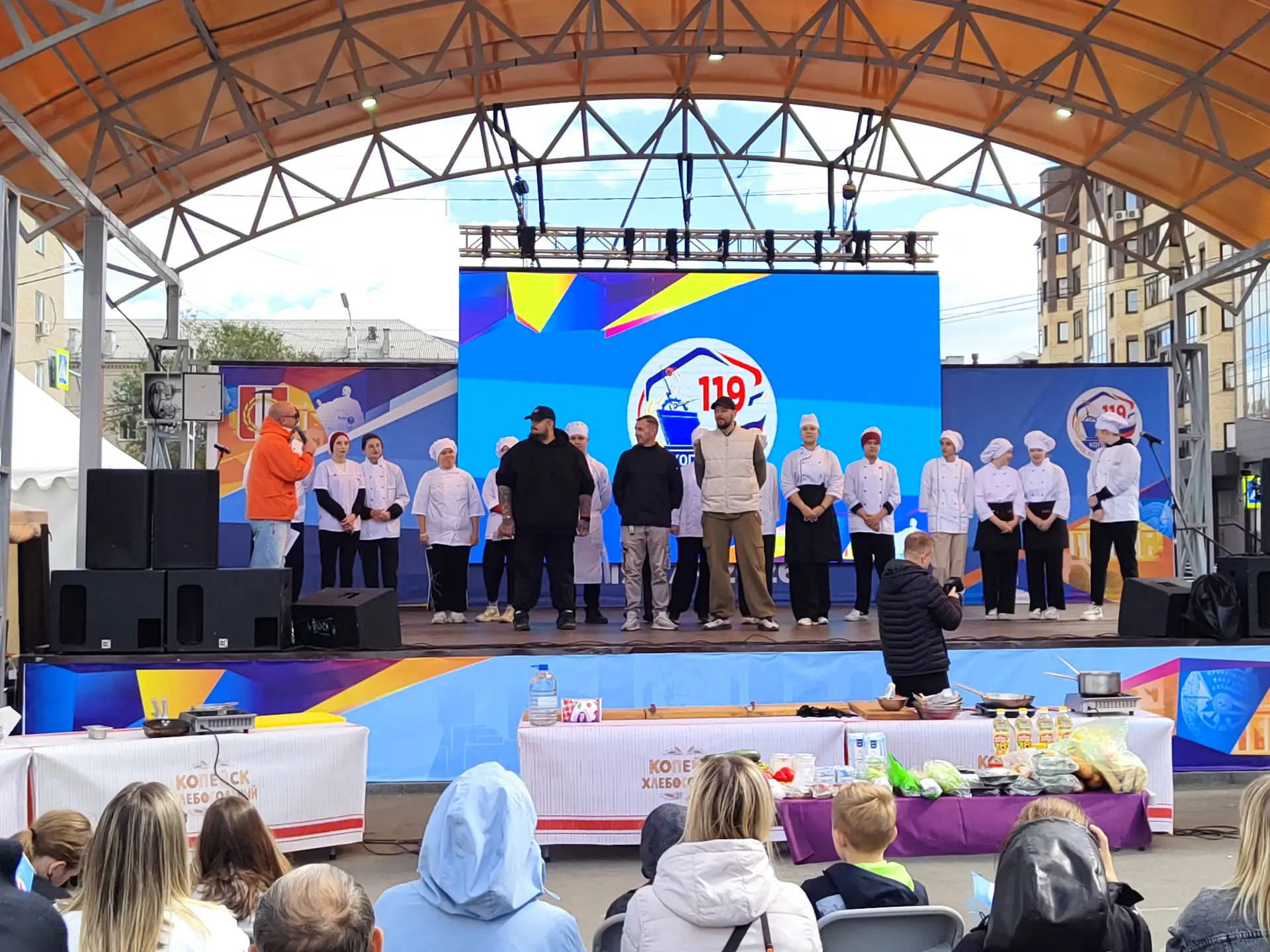 🔥 «Битва шефов» и «Копейск хлебосольный»: праздник вкуса, традиций и большого мастерст...