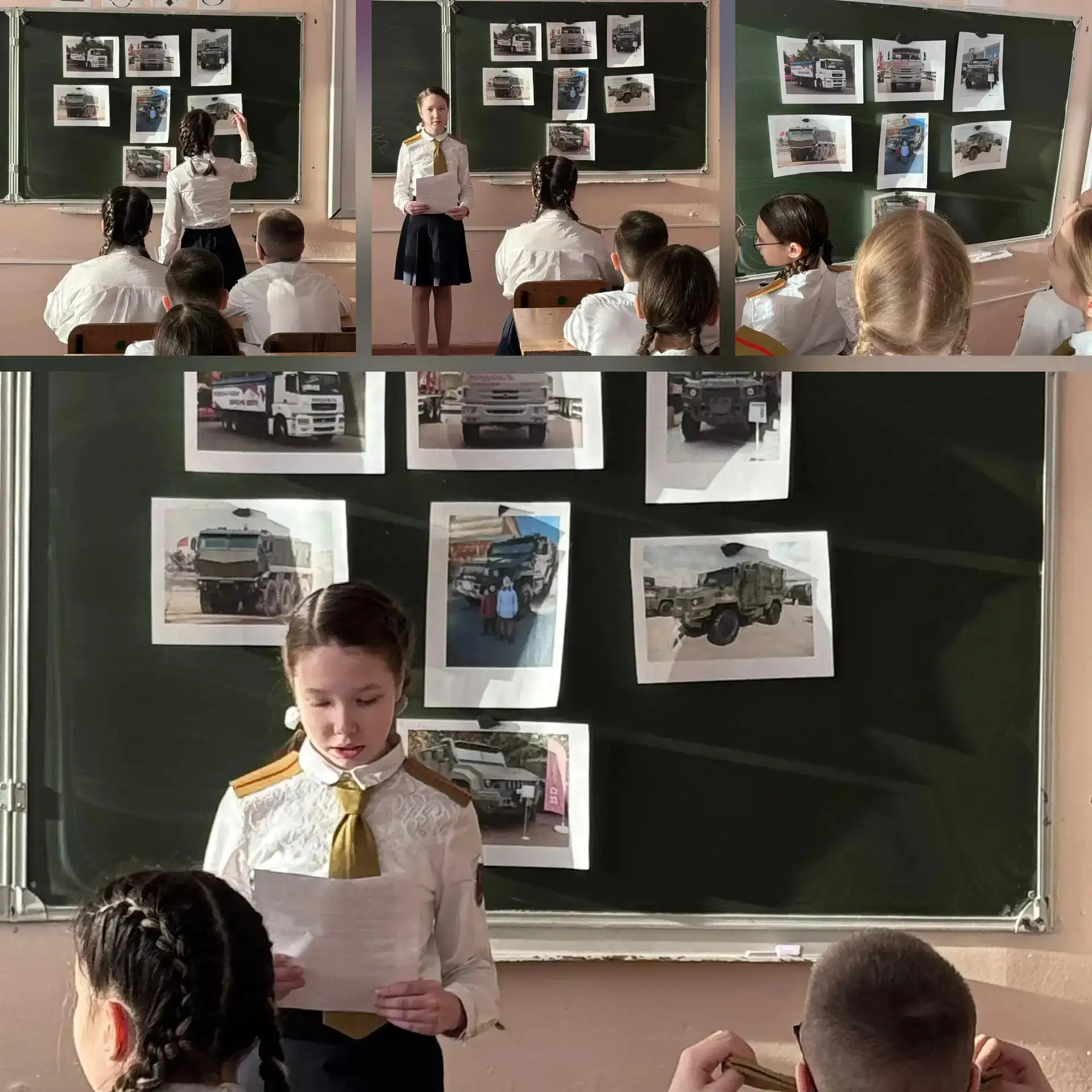 В рамках профориентационной декады"РОСТ: Реализация, Опыт,Саморазвитие, Творчество" в школе с 13.02 