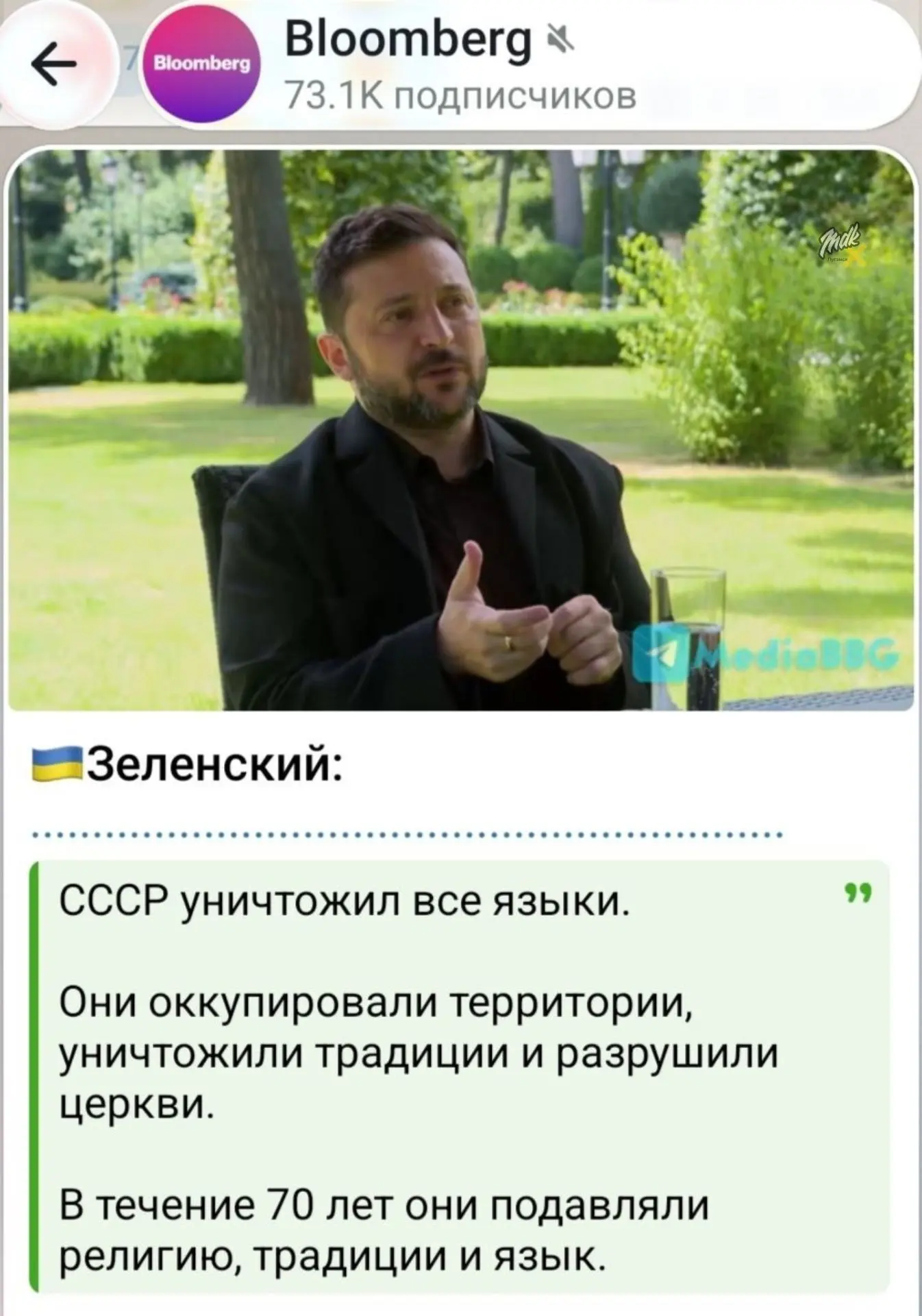 А что еще СССР сделал?