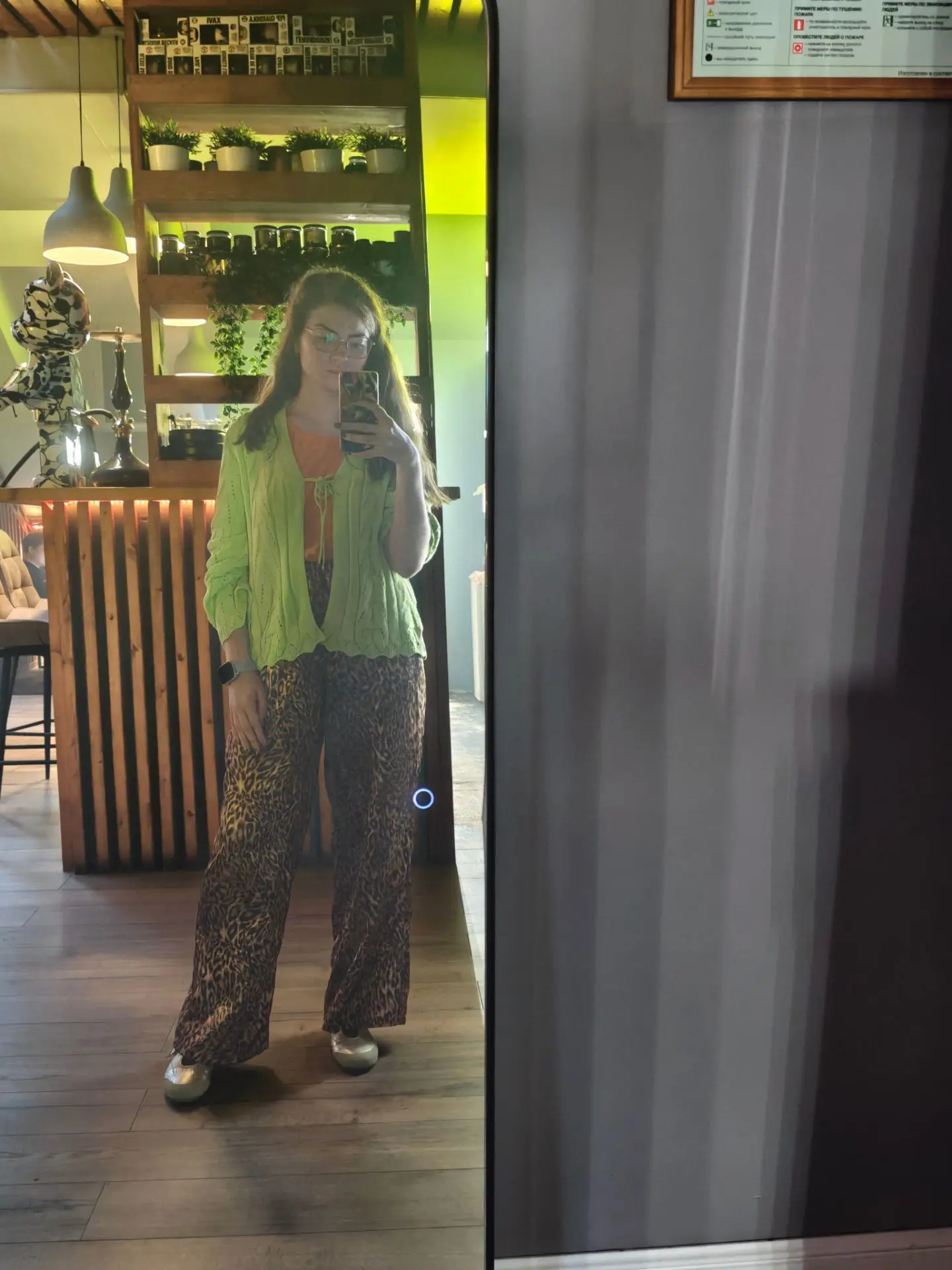 #valeks_образдня