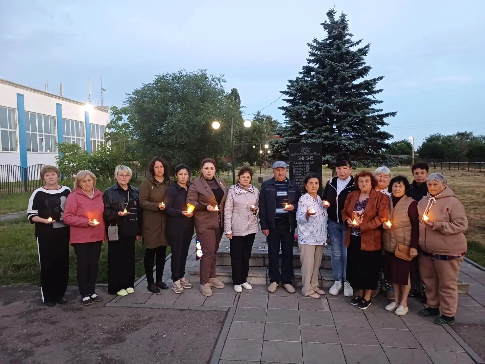 Сегодня, в День памяти и скорби, ровно в 4 часа утра на территории Новопушкинского муниципального об