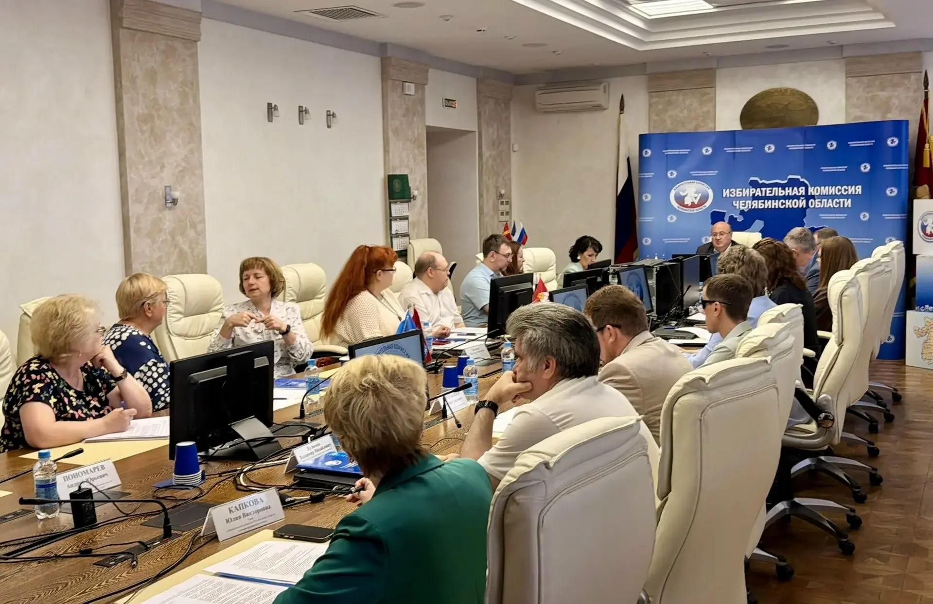 ⚡ Специалисты Челябинской областной библиотеки приняли участие в заседании рабочей груп...