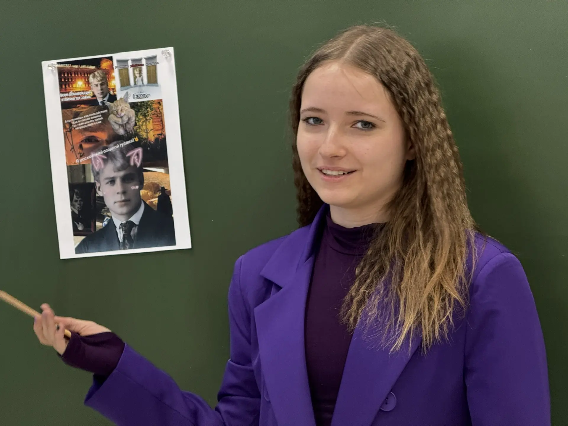 Родной язык: от Есенина до числительных 🗣️📖  21 февраля — Международный день родного языка. Это не п