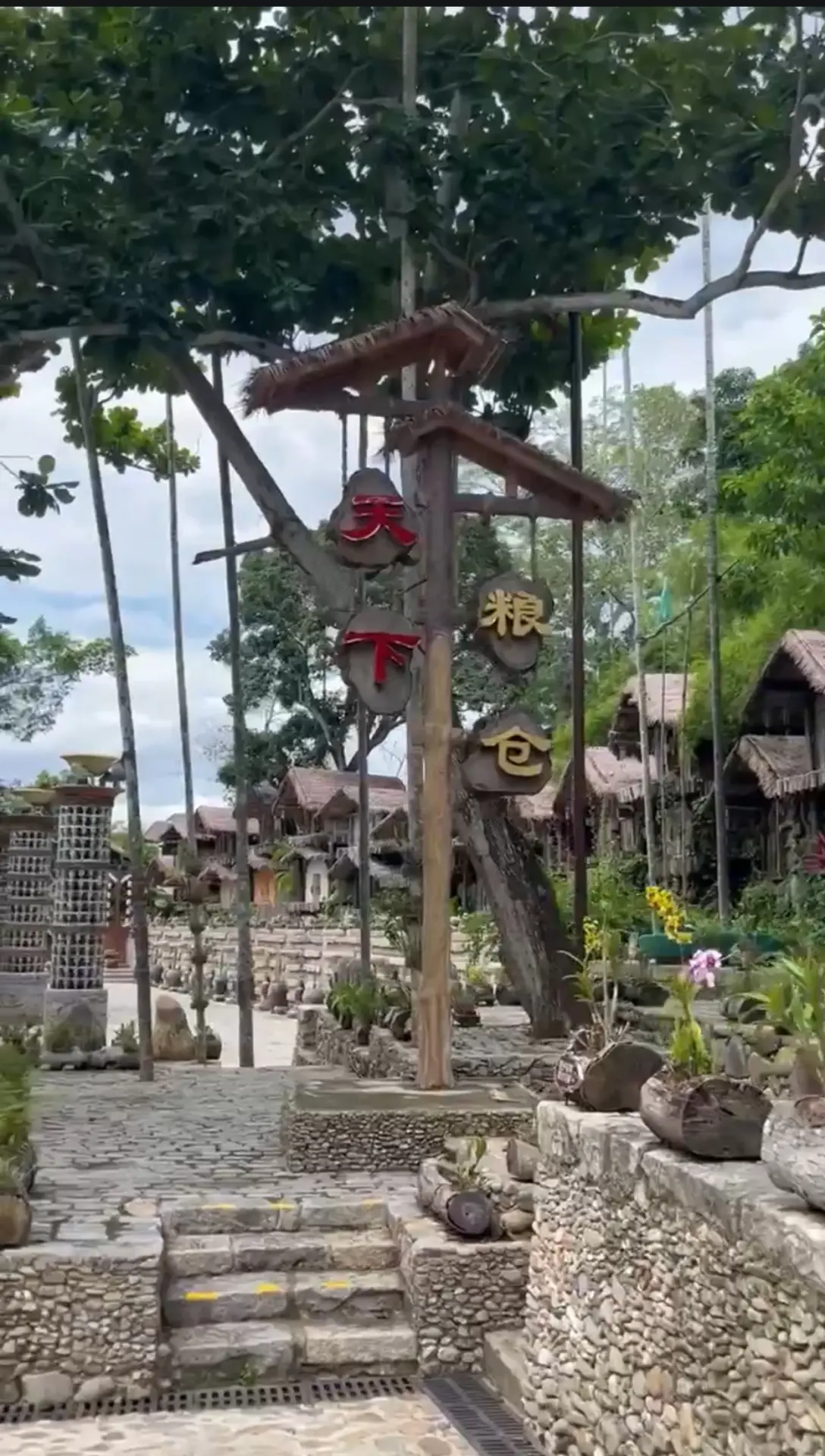 Китай, Хайнань 
86 600 р. на 15 дней с 19 августа 2026
Отель: Sanya Bay Asgard 4*
Подробнее: https