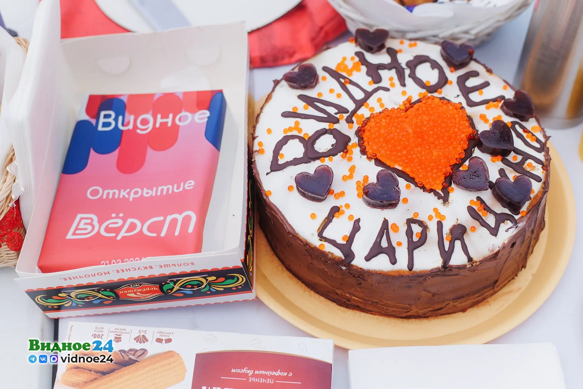 В Видном начали проводить еженедельные забеги «5 верст»  21 марта в лесопарке «Высота» на Ольховой у
