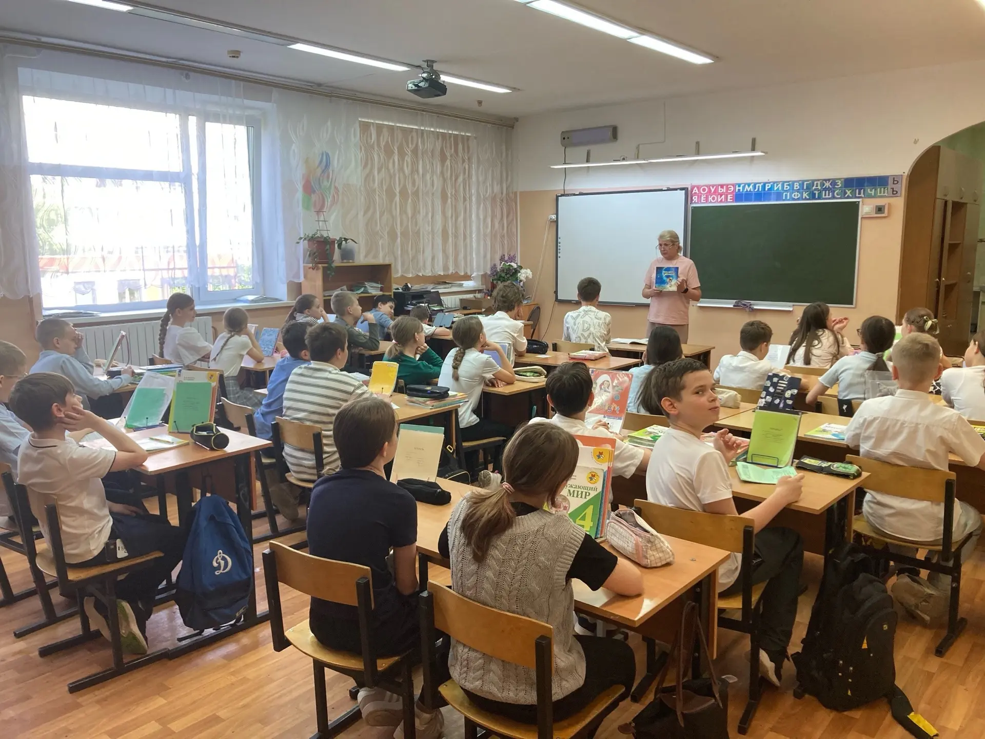 💫В честь знаменательной даты — 70‑летия нашего города — в школе прошли тематические ме...