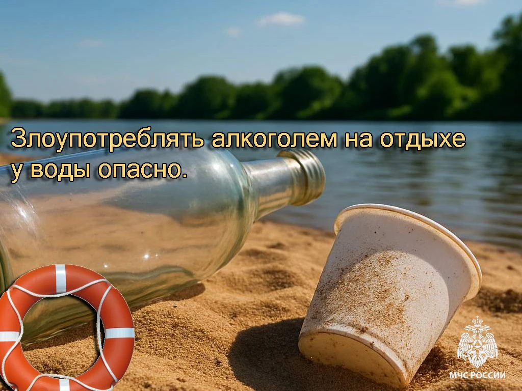 Вода ошибок не прощает⚡️