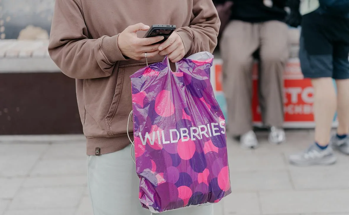 💰 Wildberries поддержит мелких продавцов бонусами на продвижение
