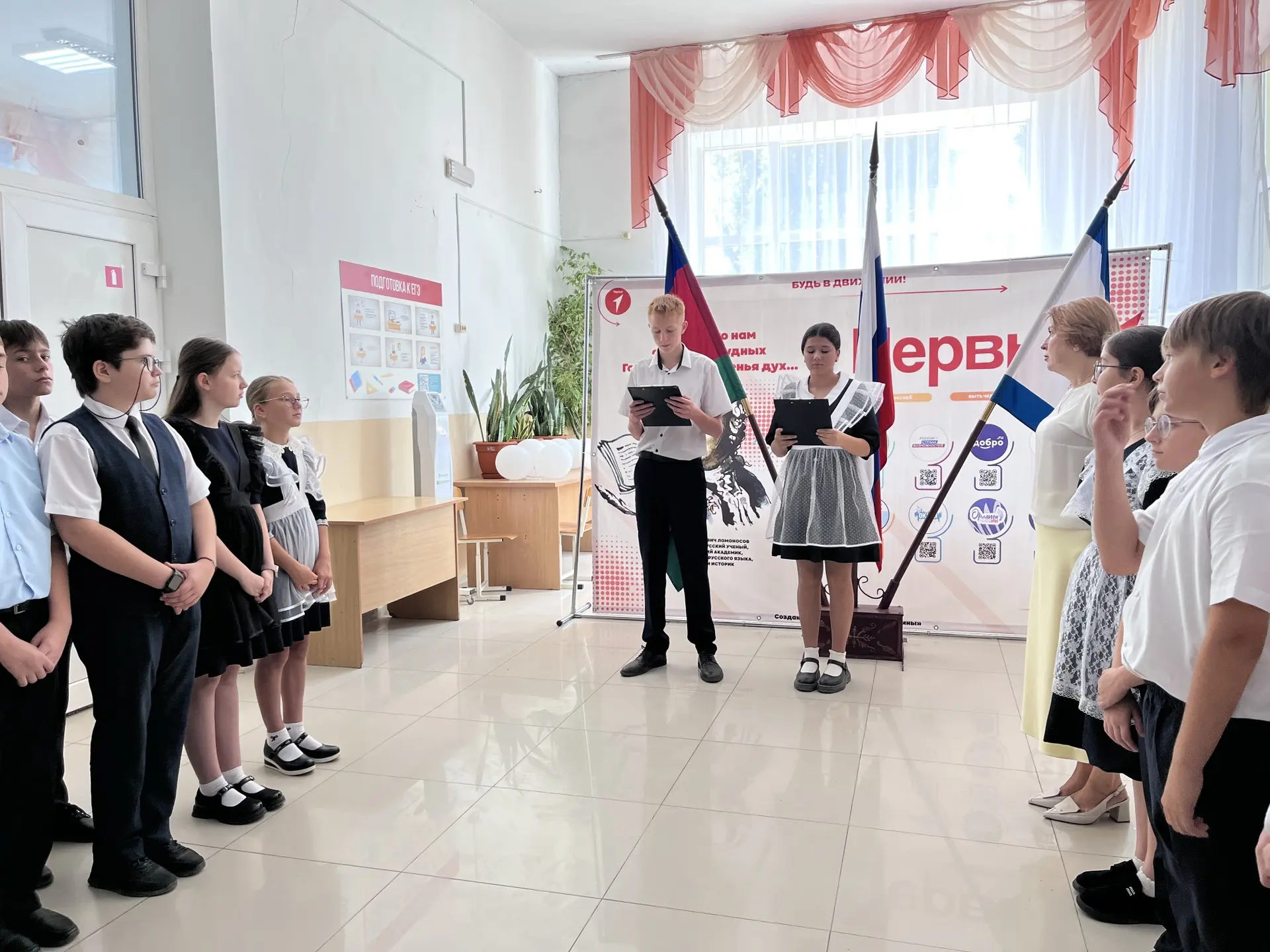 🕊 Память живёт в наших сердцах 🕊