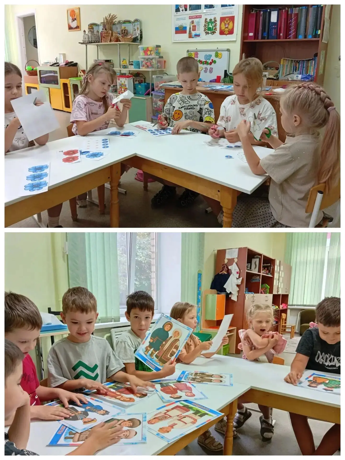 В группе "Вишенка" сегодня прошёл тематический день, посвященный Дню Государственного ф...