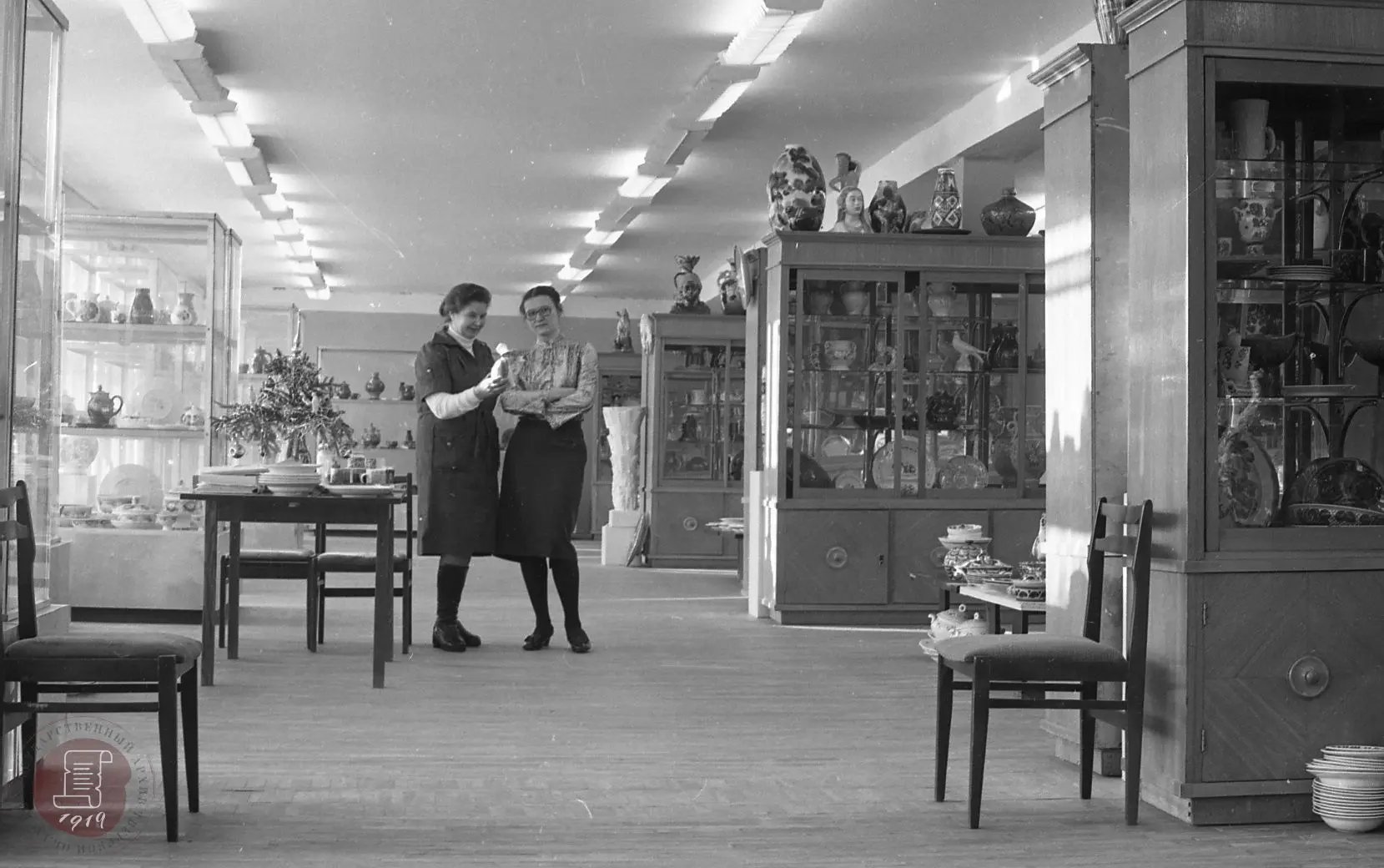 На XI Генеральной конференции Международного совета музеев в Москве 18 мая 1977 г. был учрежден Межд