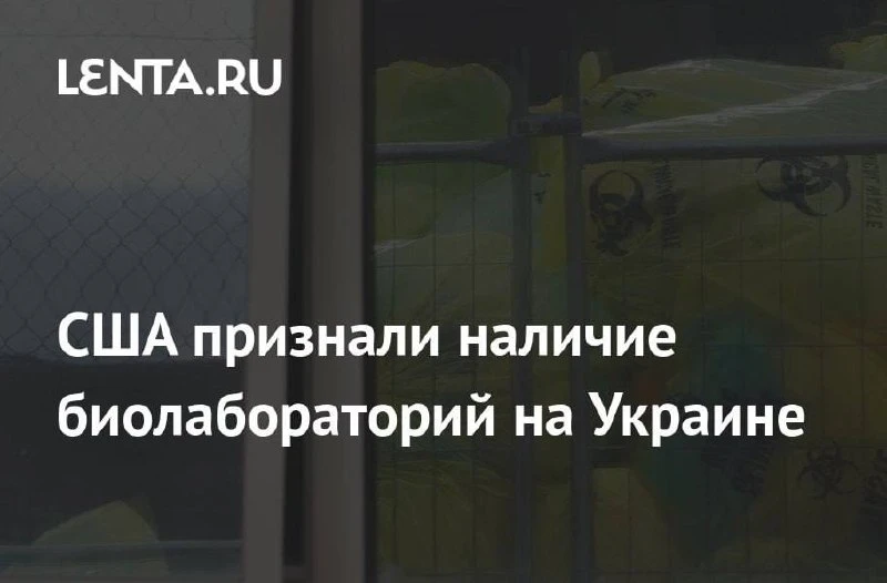 И опять «кремлёвская пропаганда» оказалась правдой🤷‍♀️

📬 Подпишись 

✅ Подпишись НОС