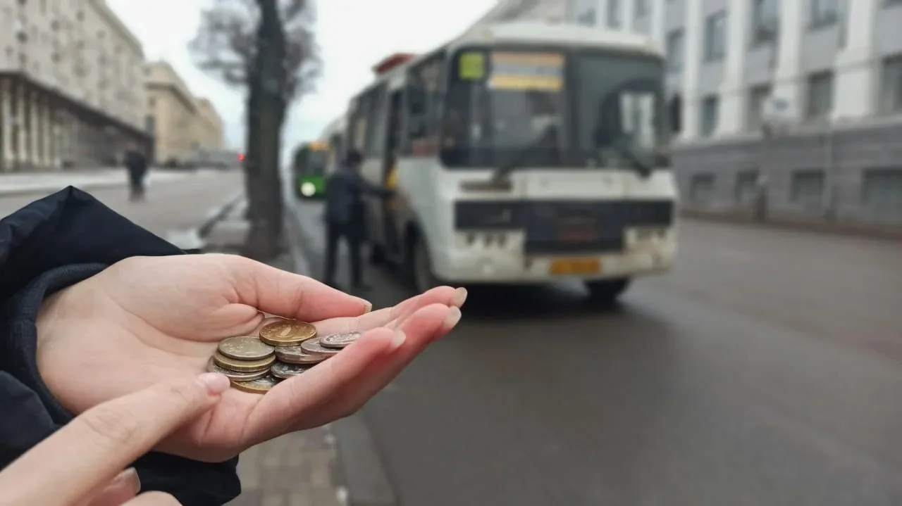 ⚡️ ТЕПЕРЬ УЖЕ ТОЧНО: В Воронеже с 3 октября подорожает проезд