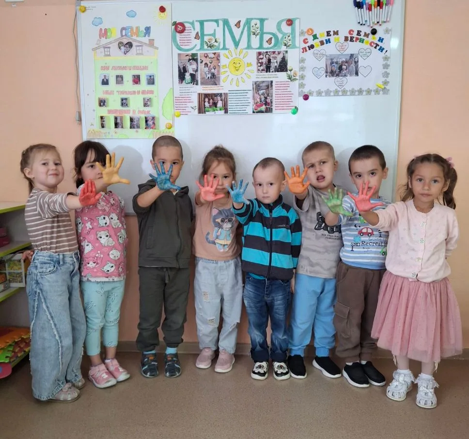 Цветные ладошки.