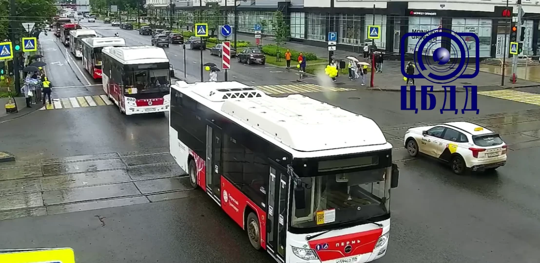 🇷🇺 С ДНЁМ РОССИИ И ДНЁМ ГОРОДА, ПЕРМЯКИ!

Уважаемые жители и гости краевой столицы!

Сегодня мы от