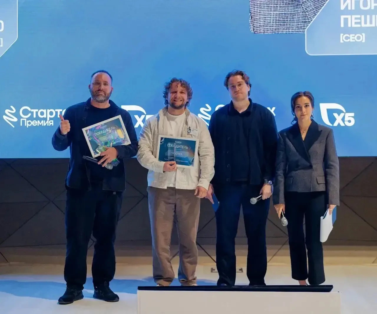 Знаете это чувство, когда вы долго работаете над чем-то в тишине, а потом оборачиваетес...