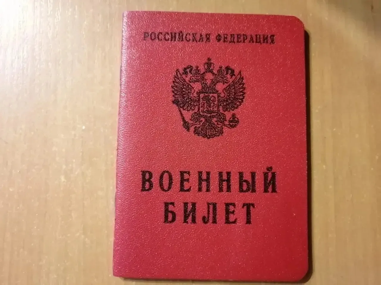 ✍️  Не вставших на воинский учет бывших мигрантов искали на стройках в Биробиджане