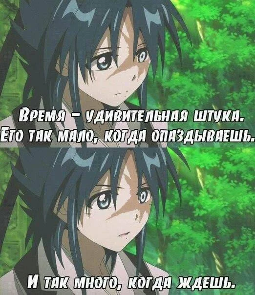 аниме / юмор / жиза / мемы / приколы
