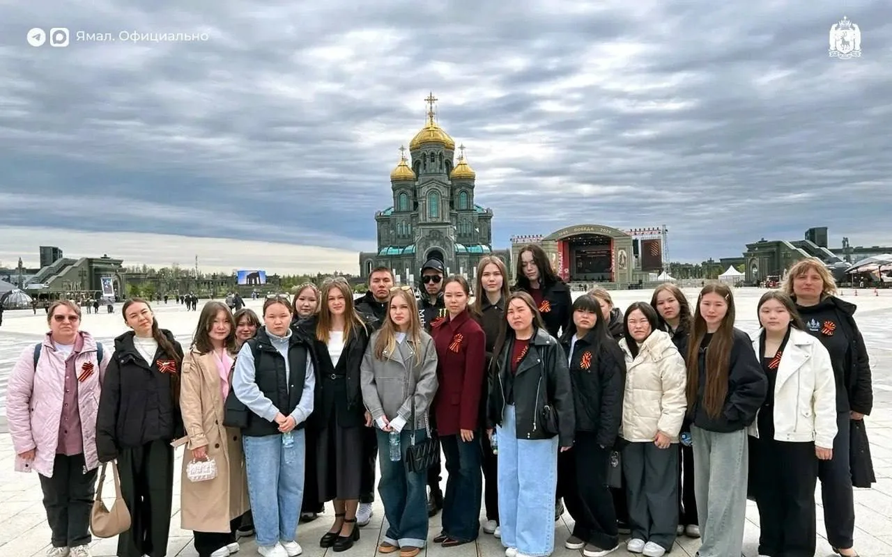 🎓 Юные ямальцы отправились в профориентационные поездки  Около 250 школьников Ямала стали участникам