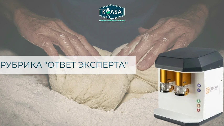📌СПРАШИВАЛИ - ОТВЕЧАЕМ!